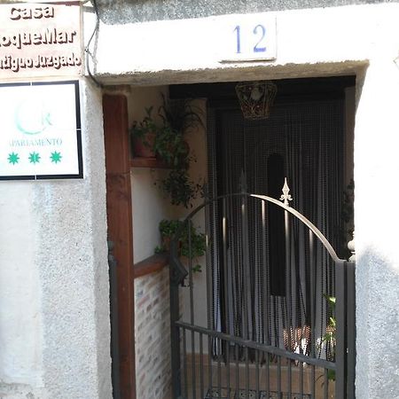 Apartamento O Casa Rural Roquemar Guijo de Granadilla Exterior photo